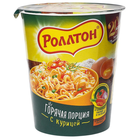 Ролтон Лапша б/п говядина СТАКАН 70г*24